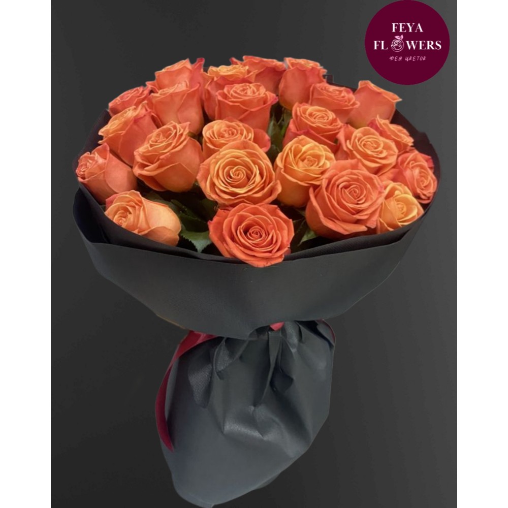 25 қызғылт сары раушан гүлінен тұратын букет  
